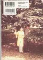 デヴィ・スカルノ回想記　-栄光・無念-悔恨-
