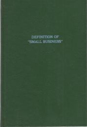 (原書)Definition of Small Business（中小企業の定義）