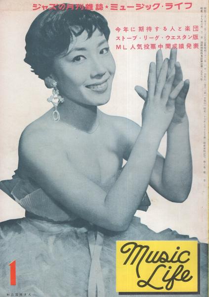 EBISU Bloomin' JAZZ GARDEN 2025】第1弾出演者として小野リサ