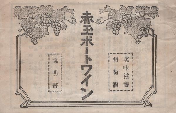 ぱふ 昭和59年6月号 -特集・秋里和国-(〈特集 秋里和国