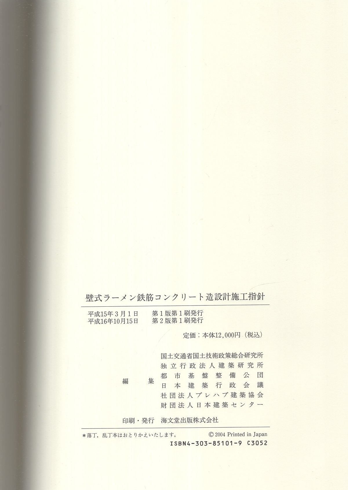 51jcOKG5UaL._AC_UF894,