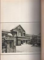 岐阜県師範学校　卒業記念写真帖　-2602-