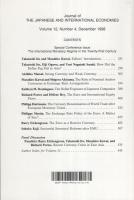 （原書）Journal of the Japanese and International Economies（日本と国際経済のジャーナル）