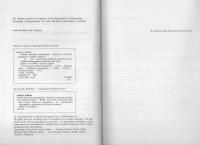 （原書）Chinese Enterprise Management（中国の企業経営）