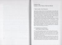 （原書）Chinese Enterprise Management（中国の企業経営）