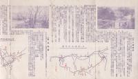 梅の名所（奈良県・京都府・和歌山県）