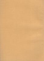 （研修生課題研究報告68）ハイジャック事件の防止と検挙方策　-昭和50年3月8日-