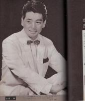 ジューク・ボックス　19号　昭和34年10月