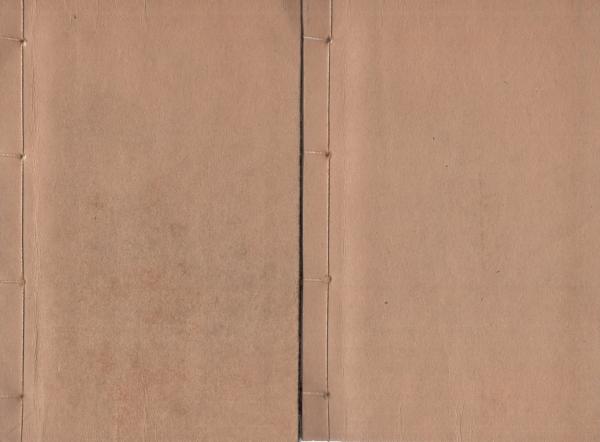 真宗通解全書（第一・第二）』/2冊揃/柏原祐義/平楽寺書店/函付