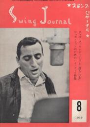 スヰング・ジャーナル　昭和34年8月号　表紙モデル-トニー・ベネット