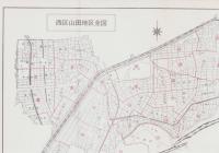 （土地宝典）名古屋市西区山田地区土地宝典　-昭和51年-