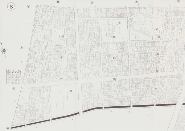 土地宝典）名古屋市守山区（旧守山）土地宝典 -昭和55年-(編集兼