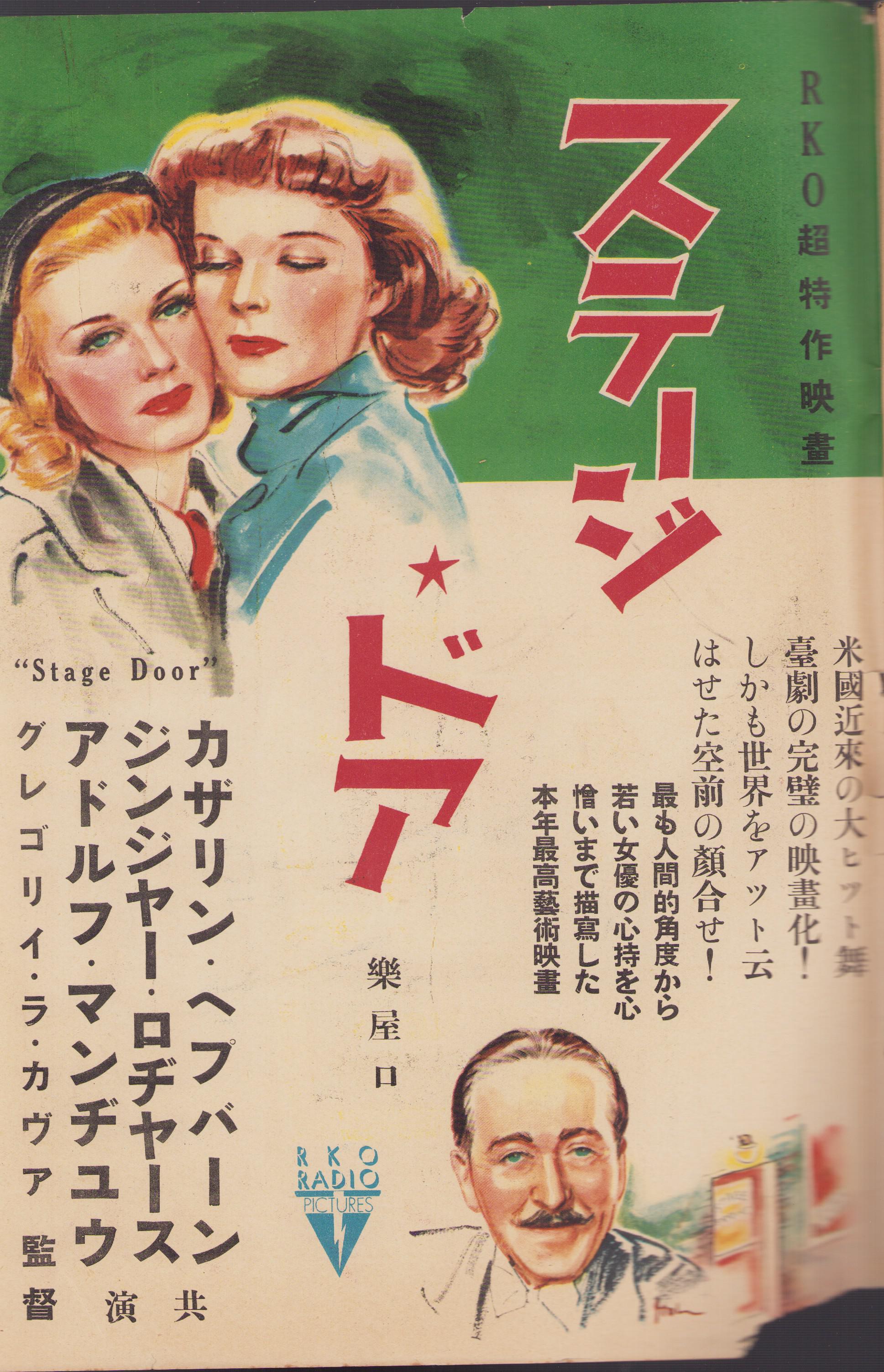 大正天皇御一代画報 / 古本、中古本、古書籍の通販は「日本の