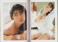 松岡知重写真集　-monsoon（季節風）-　別冊スコラ7