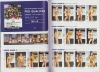 フィットネスワールド　Vol.2　-平成30年12月-