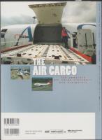 THE AIR CARGO（エア・カーゴ）　-イカロスMOOK-