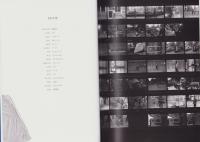 山下寅彦写真集　-Anonym　アノニム〈匿名者〉1971-