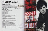 ＋act mini　プラスアクト　ミニ　10号　-プラスアクト平成22年9月号増刊-　表紙モデル・嵐