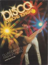 (原書）Disco Dancing Tonight（ディスコ・ダンシング・トゥナイト）