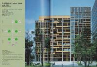建築と都市　a+u (エー・アンド・ユー) 平成21年8月臨時増刊 -広がるデザインの可能性・BIM元年-