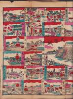 浪花名所雙六（大阪）