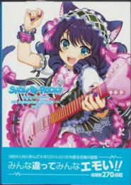 SHOW BY ROCK!!　-memorial artbook vol.1-