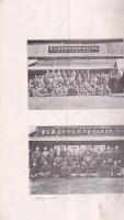 弓道　183号　-昭和3年1月号-