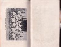 弓道　192号　-昭和3年10月号-