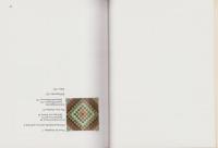 （原書）Award Winning Quilts(受賞歴のあるキルト9