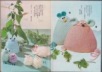 かぎ針編み　-人形・動物・小もの-