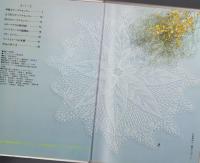 クンストレース　KUNST LACE