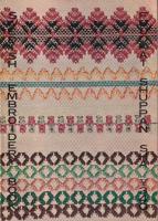 スエーデン刺繍　-婦女界手芸書-