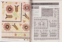 ギリシヤの刺繍　-世界手芸の旅3-