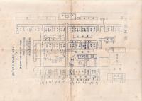 亀崎尋常高等小学校一覧表/教室配置図　-昭和12年12月1日現在-(愛知県半田市）