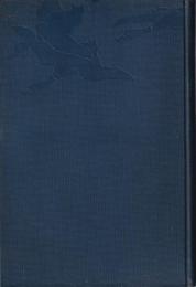 新体　書翰文大全