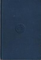 新体　書翰文大全