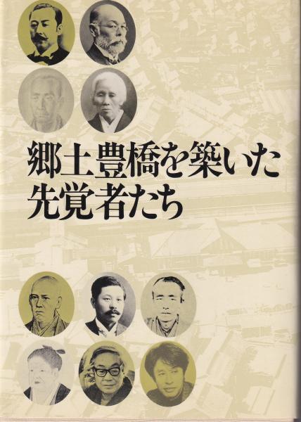 ヤングジャンプ 昭和54年6号 -昭和54年8月16日号- 表紙画・松下 ヤングジャンプ 昭和54年6号 -昭和54年8月16日号- 表紙画・松下