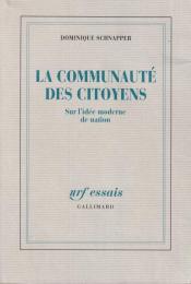 （原書）La communaute des citoyens（市民のコミュニティ）