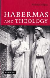 （原書）Habermas and Theology（ハーバーマスと神学）
