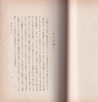 人間ヨラ