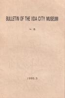 飯田市美術博物館　研究紀要　第5号　-1995年3月-(長野県）