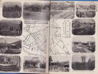 復興飯田市　-昭和29年10月-(長野県）