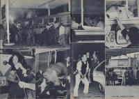 第一線　234号　-昭和52年11月-
