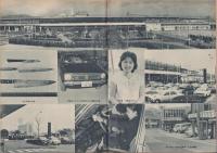 第一線　251号　-昭和54年4月-