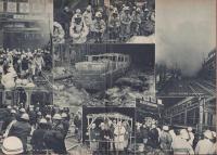 第一線　252号　-昭和54年5月-