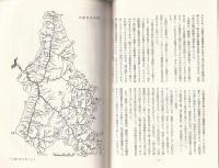 小渋川水系に生きる　人と水と土と木と　-語りつぐ天竜川- （長野県）