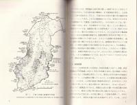 天竜川上流域の立地と災害　-語りつぐ天竜川- （長野県）