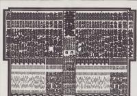 （大相撲番付表）昭和53年11月場所（九州場所）