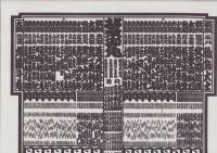 （大相撲番付表）昭和54年5月場所（夏場所）
