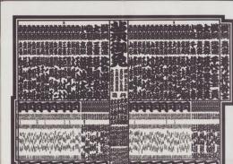 （大相撲番付表）昭和57年5月場所（夏場所）